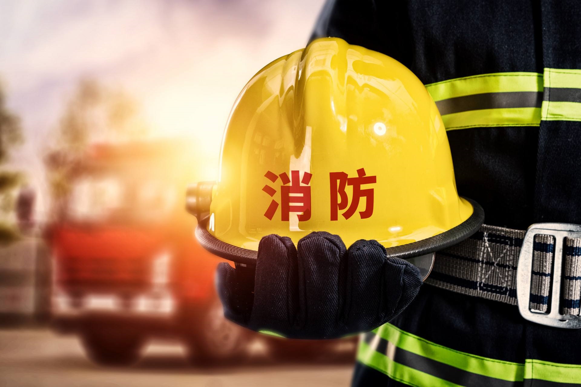 消防设施工程设计施工总承包